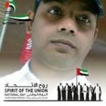 Mohammed Alamgir profile picture