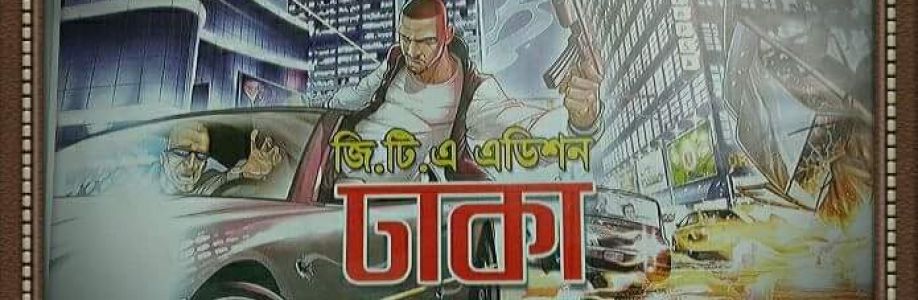 Dhaka Vice City Game Cover Image