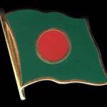 Online Bangladesh Profile Picture