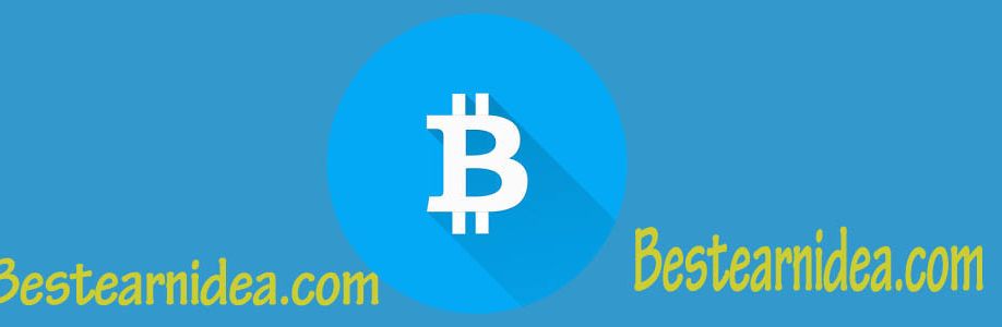 বিটকয়েন Cover Image