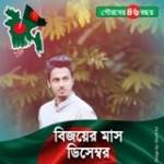 Âr Hâsâñ Profile Picture