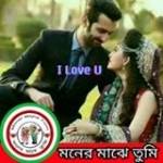 অপূর্ন জীবন Profile Picture