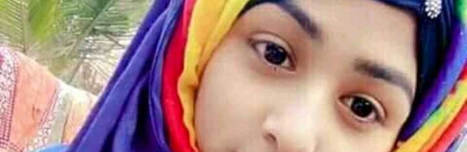 Nusrat Jahan Borsha Cover Image