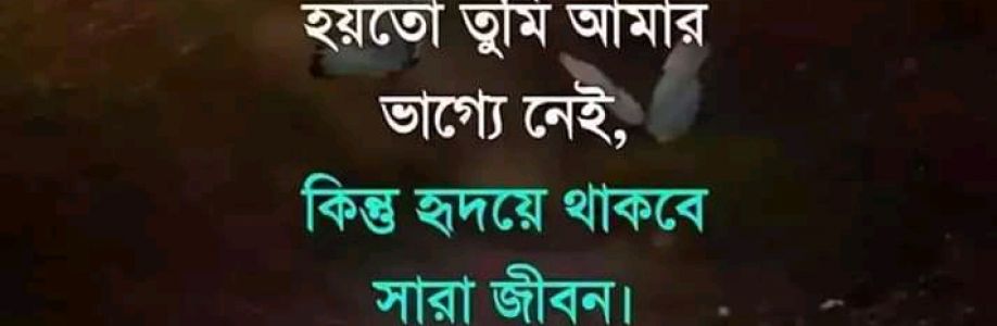 Rakib Khan Cover Image