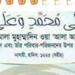 samya chy profile picture