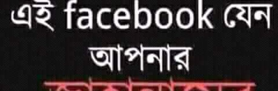 rubel islam Cover Image