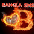 Love best sms - BANGLA BEST SMS