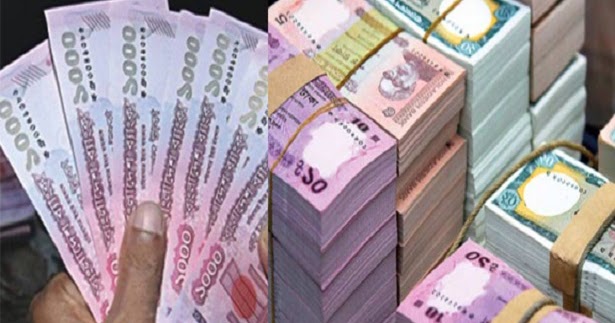 ১৬ এপ্রিলের মধ্যেই কারখানার মার্চ মাসের বেতন পরিশোধ করতে হবে।শ্রম ও কর্ম সংস্থান প্রতিমন্ত্রি।  - Alosh Somoy | The Latest Online BD Newspaper