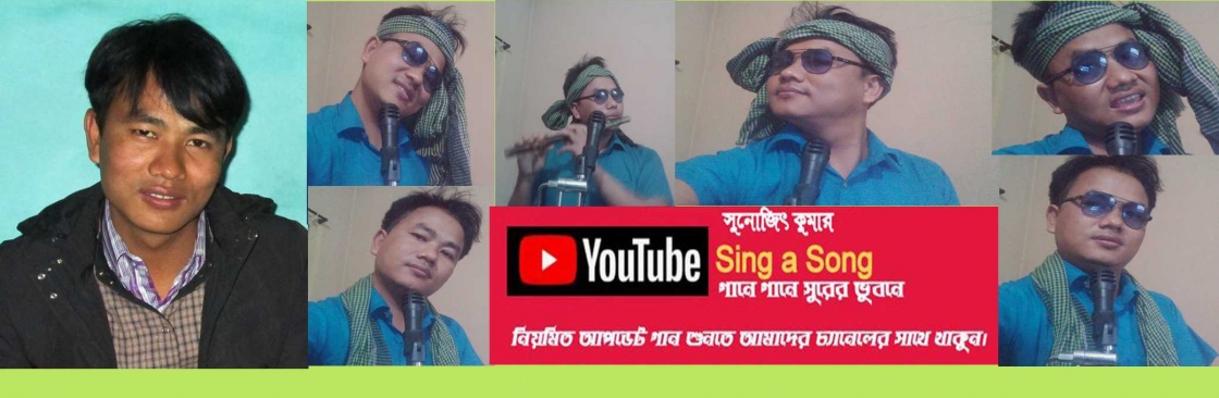 Sonojeet Kumar Cover Image