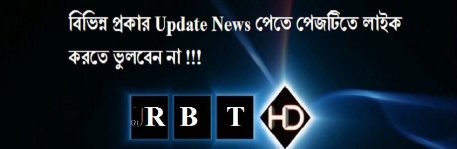 RKBanglaTV Cover Image