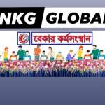 nkg global health Profile Picture
