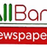 allbangla newspaperinfo