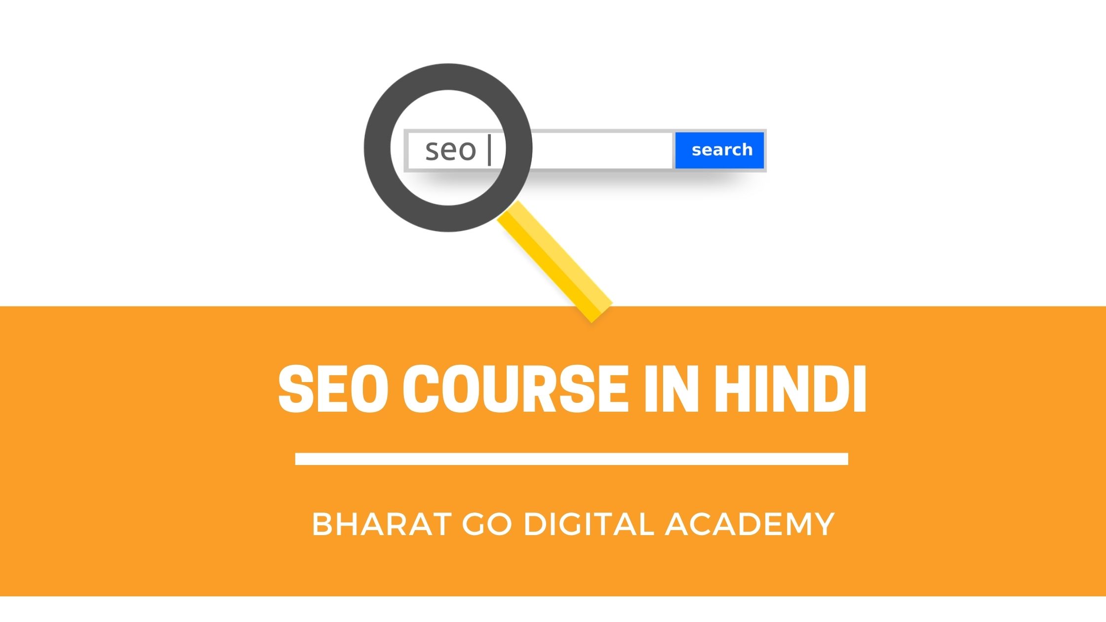 SEO Training in Hyderabad | SEO Course & Training Institute in Hyderabad