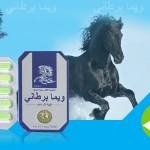 cachsudungnguathai Profile Picture