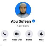 Abu Sufean - আবু সুফিয়ান Profile Picture